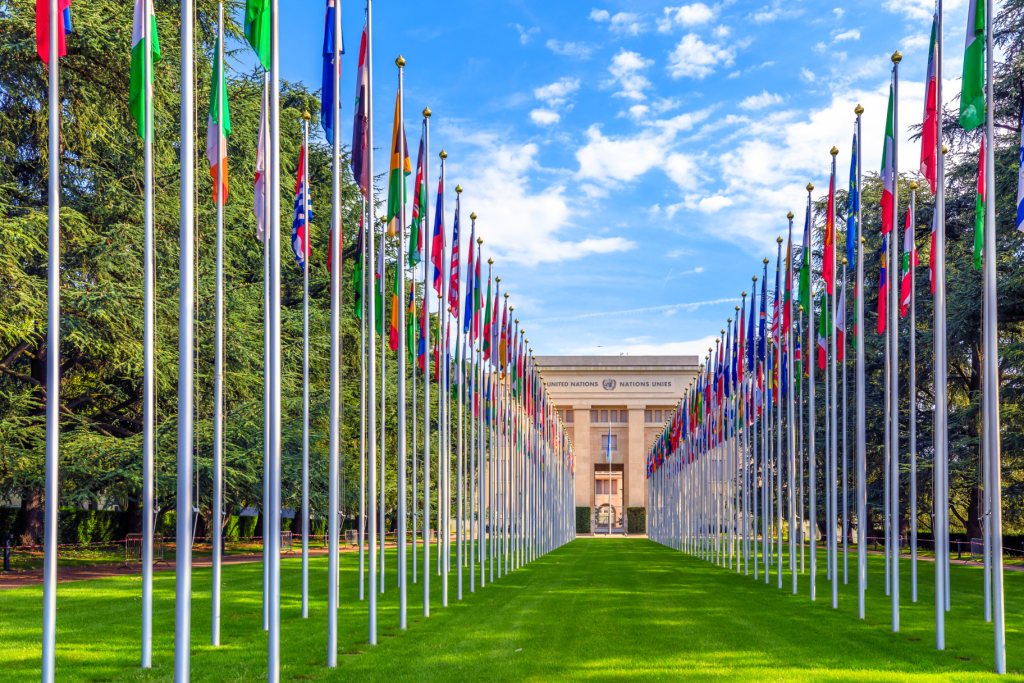 The United Nations headquarters