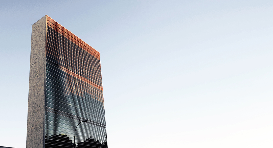 UN Headquarters New York